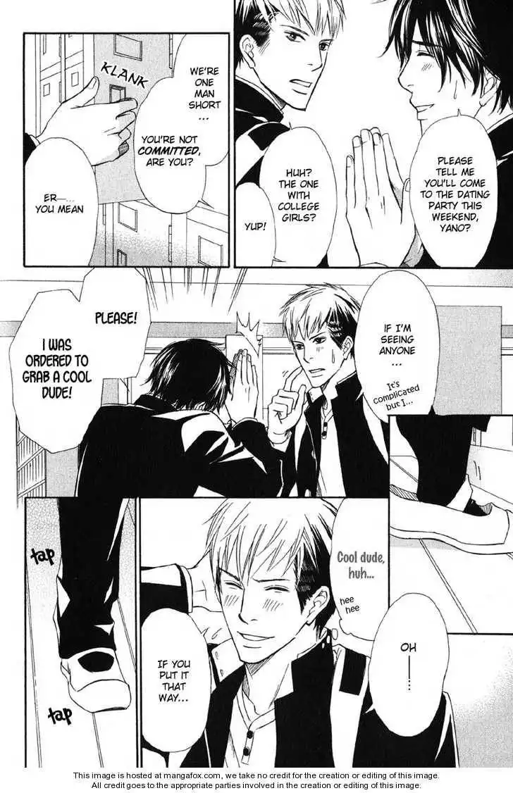 Kedamono Nanbiki? Chapter 3 32
